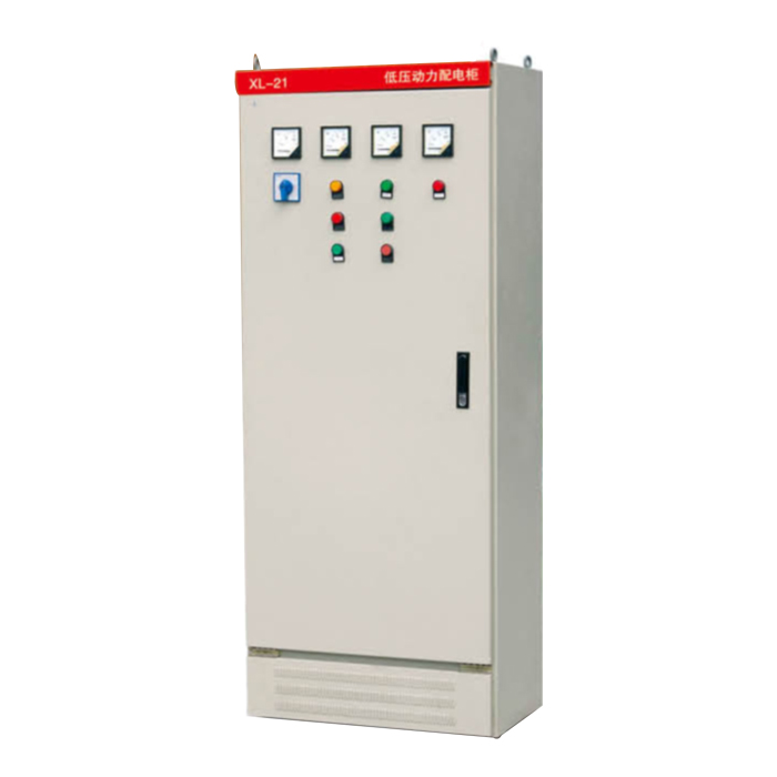 XL-21 低压动力配电柜