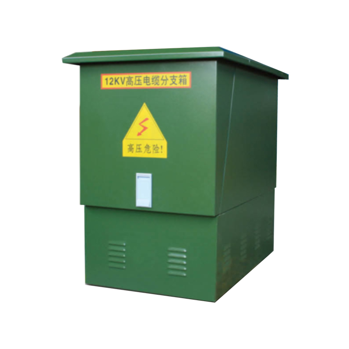 DFW-12 欧式电缆分接箱