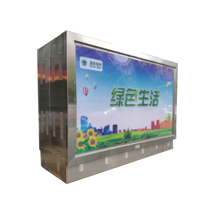 YBMD-12/24 景观式地埋式箱变